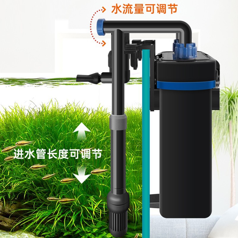 酷鱼鱼缸过滤器外置过滤桶草缸静水系统外挂壁挂过滤桶