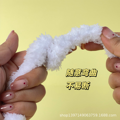Coralline velvet crocheted dog accessories wholesale factory direct supply super thick and dense 15mm woolen plush twist bar material