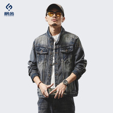 枫舍男装 /男士秋冬工装牛仔外套绣花潮牌宽松夹克男士牛仔上衣