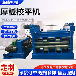 ���Уƽ�C���P䓰�ƽֱ���ЙC�M����ƽ���ٳ����O����Уƽ�C