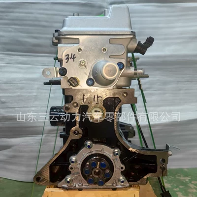 Engine assembly 472 Engine 1.1 Displacement