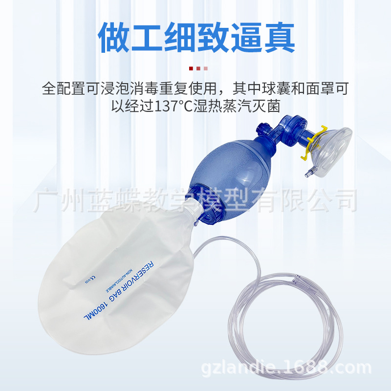 ���׺������˹������������򼱾Ⱥ�������Ƥ�� ������ ��׼����