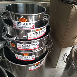 �Ԯa���N ���P䓜�Ͱ ��������Ͱ ��������Ͱ ����Ͱ 20CM-80CM��