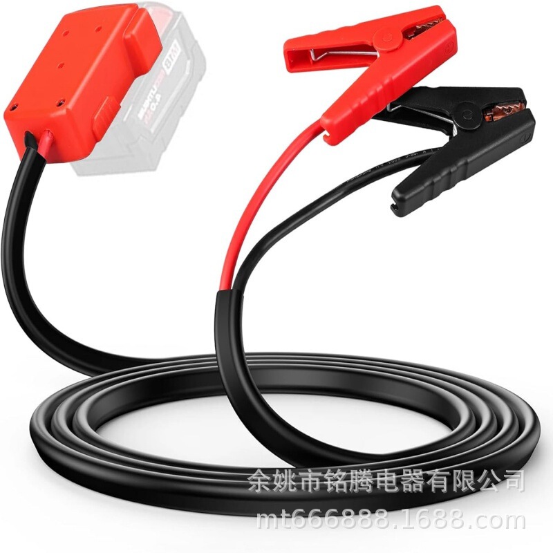 Milwaukee Battery Adapter Milwaukee Outdoor Emergency Power Adapter 8Awg Cable