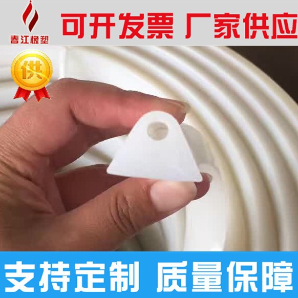 硅胶门窗密封胶条 厂家直销批发价格 各种规格尺寸