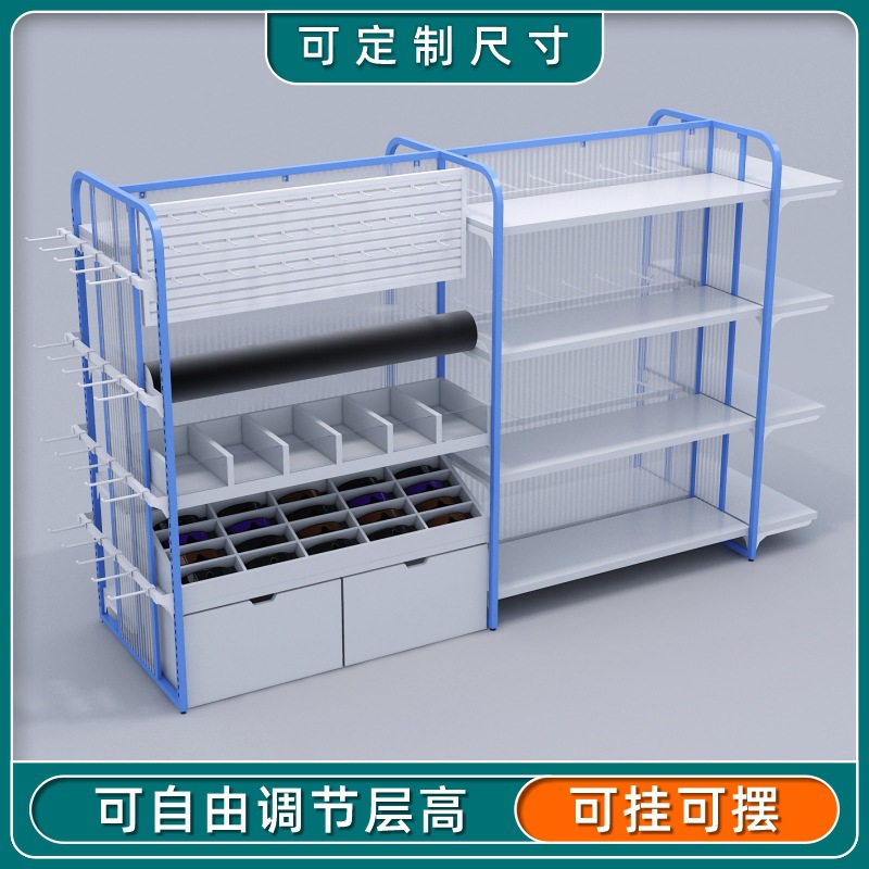 3元店蓝色双面中岛货架精品百货店文具化妆品母婴货架中岛展示柜