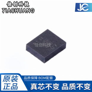 ԭ�bASM330LHHTR LGA-14 ��܇6�S�T�Ԃ�����3D���ٶ�Ӌ+3D���݃x
