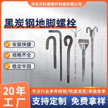 l̼䓵_˨ Bؾo̽˨ ʽ_ݽz