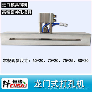 �a�w���Tʽ����״�יC �^��500MM����ʽ�z��������o�����_�יC