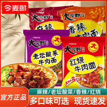 �����ɷ�������Ұ������ζҎ����24�����b��ζ����������ζ