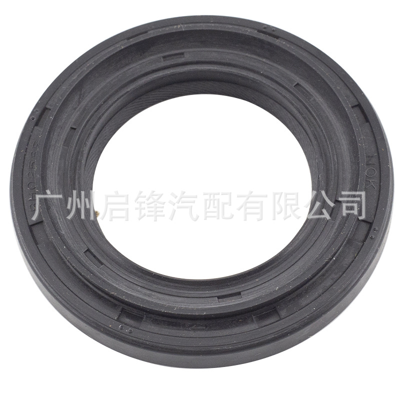 Oil Seal for Honda Civic/AC differential axle 91207-P7Z-003