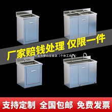 �t�ò��P�ϴ�ֳ؆��p��ˮ�����g�ҸБ��_̤ϴ�ֲی���҃�������