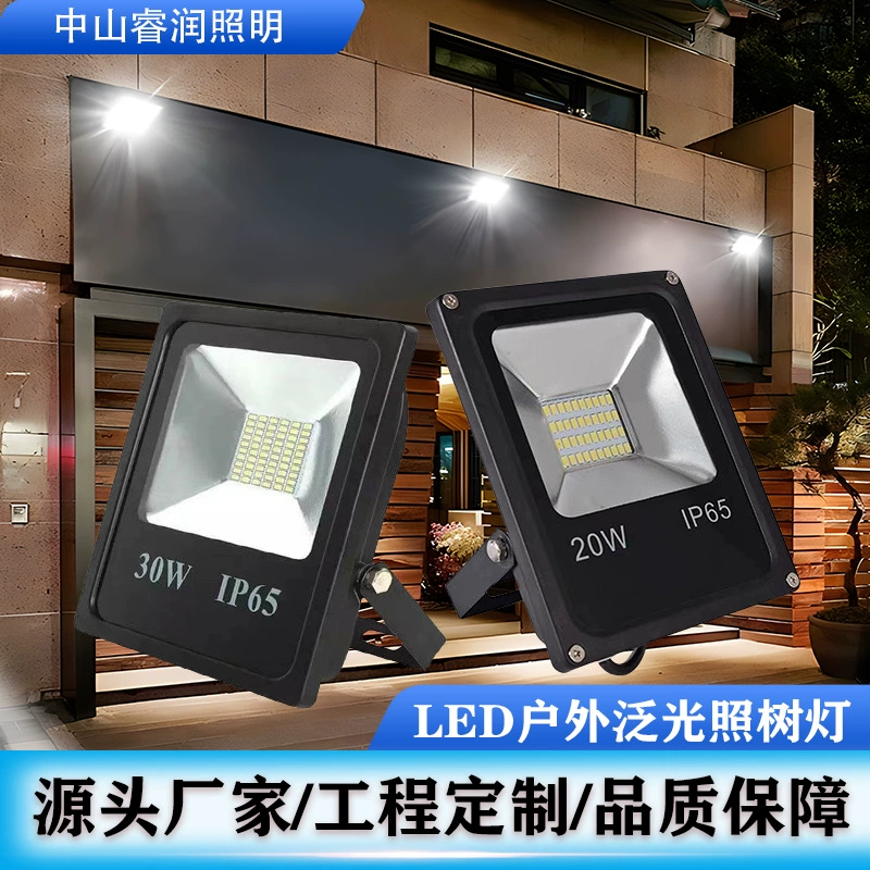 LED прожектор для беседки, светильники, лампа