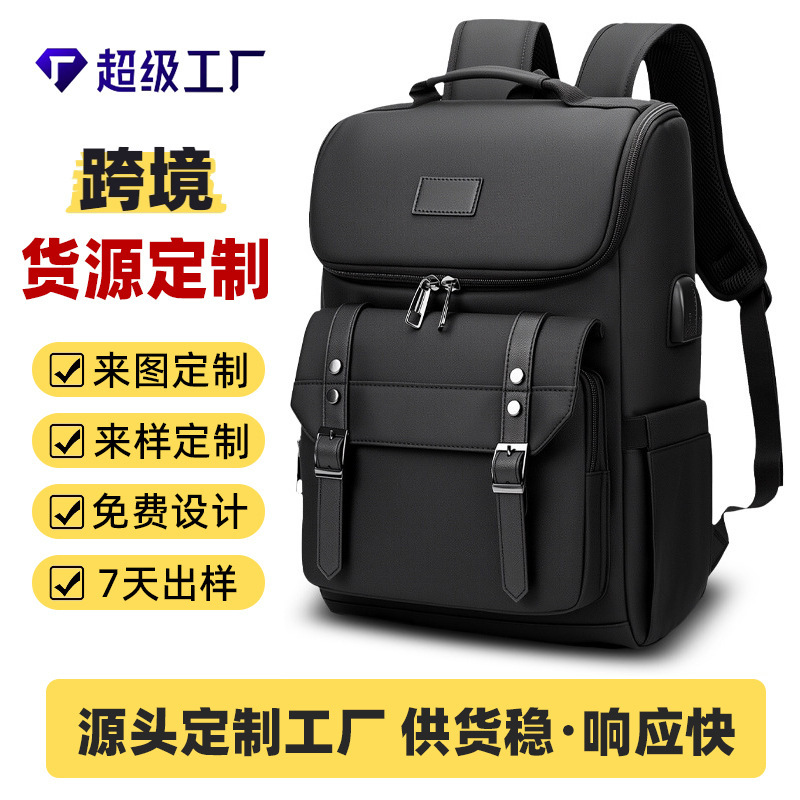 Backpack Men's Backpack Retro Travel Laptop Backpack with USB Charging Port School Bag for Male and Female College Students
