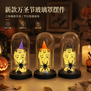 �羳���R�d�f�}�������֔[�����t���`�Շ��������b���ҾӔ[��