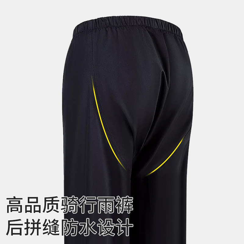 Zhi Zhou オートバイレインコート レインストームグレード サイクリング スプリットレインコートとレインパンツセット Meituan テイクアウトライダー専用|undefined
