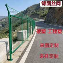 ���ٹ�·�o�ھW�Bֳ�S�^�F�z�W ������o�W�Gɫ����p߅�z�o�ھW