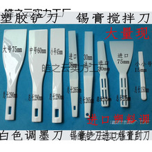 {ī,{͵,a赶,zPī,zīP