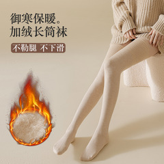 膝を越えた子供の秋冬純色ストッキングにベルベットをつけて保温膝保護靴下を厚くして冬の骨のない太もも靴下を長くする