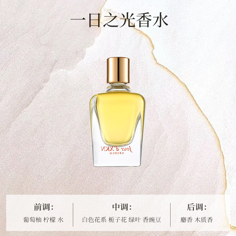 El fabricante explotó la versión q de la muestra de perfume para hombres, fragancia ligera, fragancia persistente, la tierra, el cuervo negro y la muestra azul al por mayor.