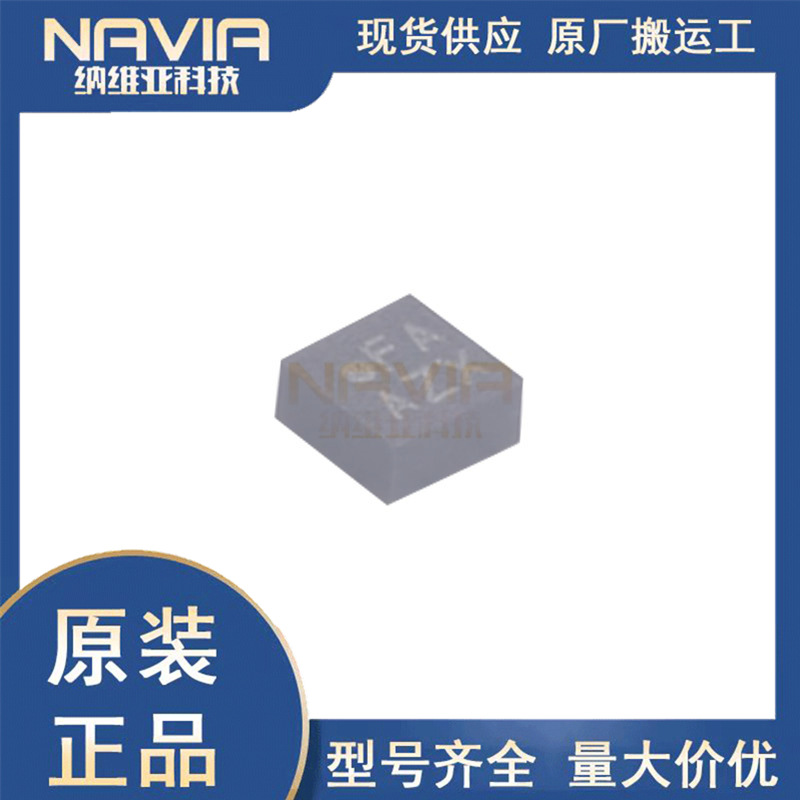 博世原装 BMA400 贴片LGA-12 低功耗数字三轴加速度传感器芯片IC