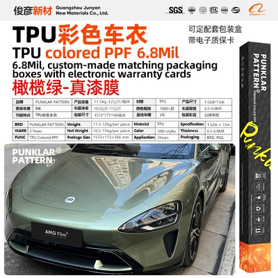 Wrap Film Mamba Flame Green: Car paint protective film - tpuolive-green-152m-15m-roll