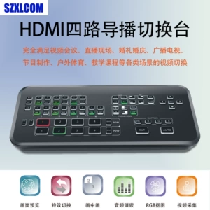 Четырехсторонняя вещательная станция HDMI поддерживает трехцветный фон RGB с вырезом в прямом эфире, запись, видеоконференции и другие прямые трансляции высокой четкости.