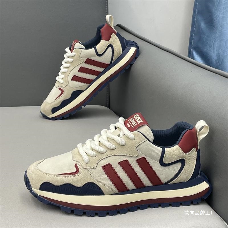 2025 Spring and Autumn New Trendy Breathable Dad Shoes…