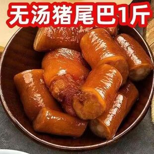 1�������iβ����ʳ�_����ʳ�t���iβ���i�������250g