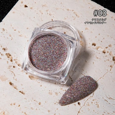 Crushed drill powder B- 03