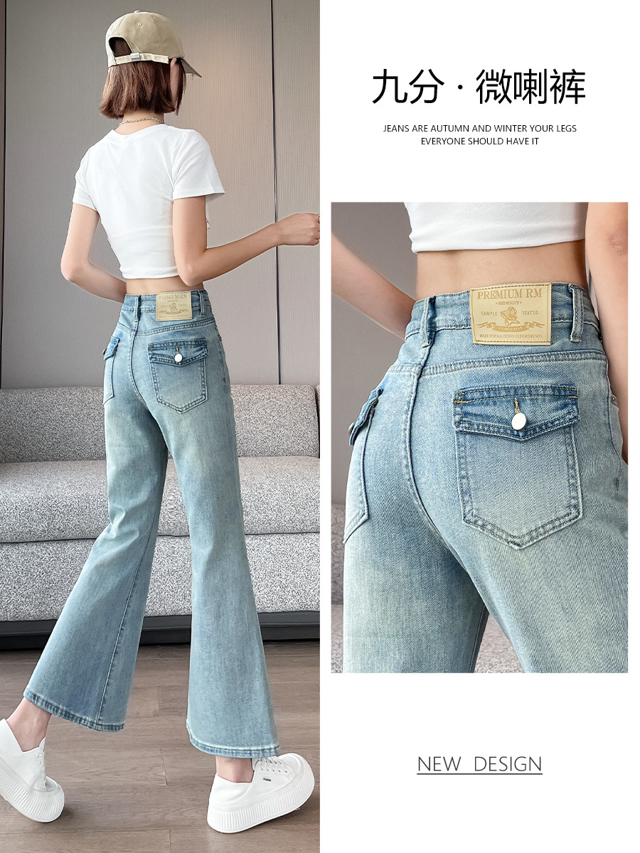 Blue megaphone