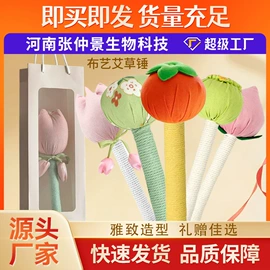 保健器具配件;保健护具;身体护理套装