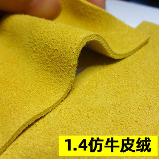 ����Ƥ���qƤ1.4-1.6mm�o����ܛ�Ӻ��ţƤ�q���� ����ţ�w�qƤ��