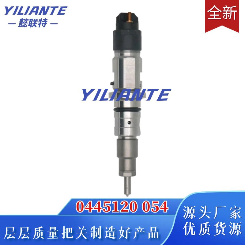 0445120289 Dongfeng ISDE engine electric fuel injector 5268408 fuel injector assembly brand new quality