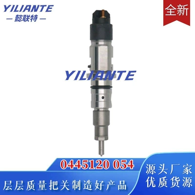 fuel injector assembly brand – Oil pump, nozzle