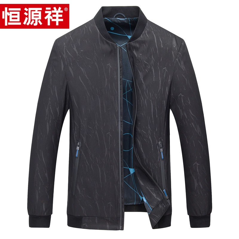 Мужская куртка Hengyuanxiang, пальто на весну и осень, деловой Повседневный бейсбольный костюм, короткая куртка для папы среднего и пожилого возраста