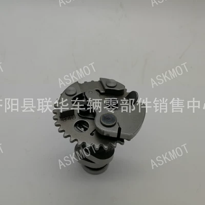 Accessories, Motorcycle engine and accessories