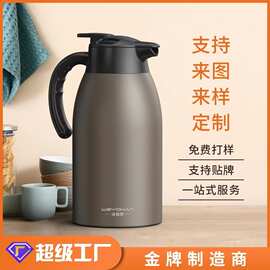 维雅康304不锈钢保温壶大容量双层不锈钢真空镀铜内胆礼品暖水壶