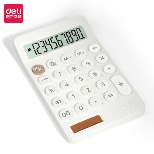 Deli stationery TE122 portable calculator student exam Learning Office mini solar dual power