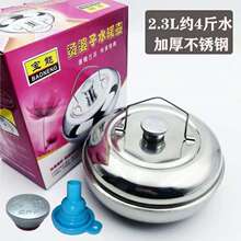 �Ӻ��P䓜�����ů�֌���̖ůˮ��עˮ������ˮ������ů�_����ʽ