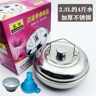 �Ӻ��P䓜�����ů�֌���̖ůˮ��עˮ������ˮ������ů�_����ʽ