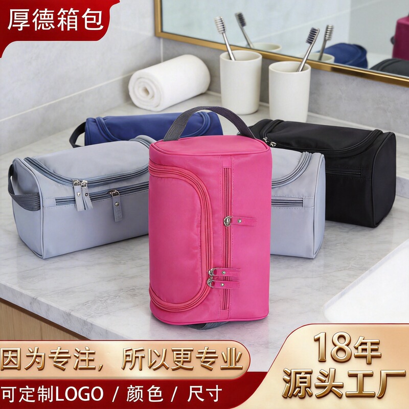 Travel Storage Bag, Toiletry Bag, Large-Capacity Portable Handbag, Standable Cosmetic Bag, Simple and Stylish Travel Storage Bag, Toiletry Bag, Large-Capacity Portable Handbag, Standable Cosmetic Bag, Simple and Stylish