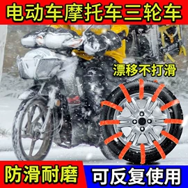 汽车清洁工具;车用香水香薰;车载电器