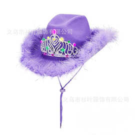 万圣节大皇冠毛边带灯牛仔帽亮片紫色 彩色大皇冠LED灯西部牛仔帽