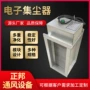 柜式工业医院中央集尘器