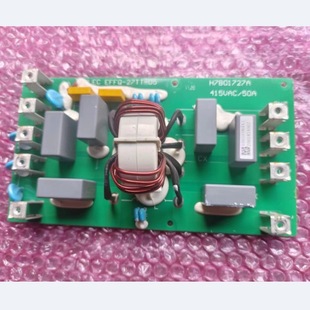 Hitachi H7B02253A/H7B02173A/17B42621A/17G70443B Main Control Board for Air Conditioner - 日-立
