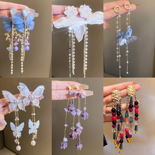 Silver Needle Diamond Mesh Butterfly Earrings Medieval Fashion Personalized Design Earrings Long Tassel Style Earrings Stud Earrings