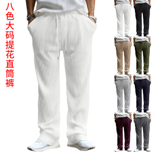 �羳�W�a�����Ứ�l�y�����ѝ���e���ɿӗl���KֱͲ��a�п�ѝ��