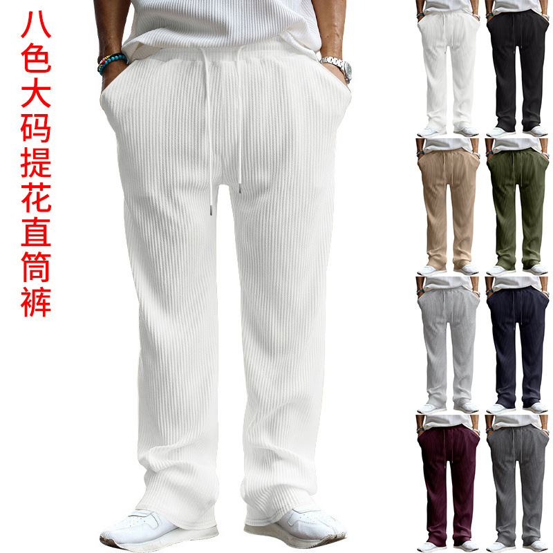 Transfronterizo de tamaño europeo hombres primavera y otoño Jacquard rayas pantalones casuales hombres Amazon marca de moda suelta cordón Pantalones rectos hombres
