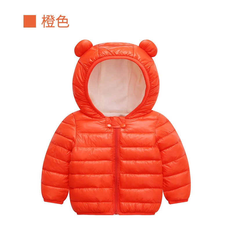 Naranja